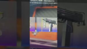 Лучшее открытие кейса киловатт!!! #cs2 #csgo #кейсы #counterstrike #recommended #кейсыксго