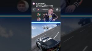 #дс #csgo #discord #dota2 #genshinimpact #gta #valorant #дискорд #дискордсервер #рекомендации