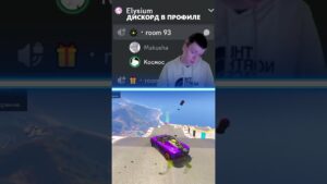 #csgo #dota2 #genshinimpact #discord #valorant #gta #дискорд #дискордсервер #дс