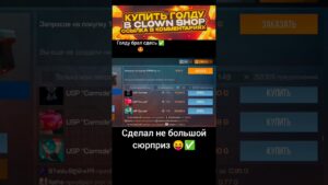 #holdik #standoff2 #стандофф2 #помойка2 #csgo #shortvideo #ксго #so2 #стендофф2 #залетит #shorts