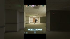 ПОМОЩЬ ДРУГА: #shorts #csgo #ace #awp #funny