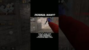 #веля #standoff2 #стандофф2 #рек #csgo #рекомендации #стендофф2