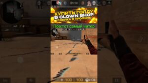 #standoff2 #веля #стандофф2 #csgo #холдик #brawlstars #бравлстарс #tiktok #мем #memes