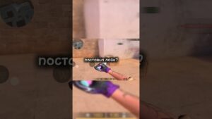 #веля #standoff2 #стандофф2 #рек #memes #рекомендации #csgo #gaming #пабг #ножбабочка