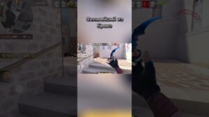 Сильнейший из бронз #демка #standoff2 #стандофф2 #pocox3 #csgo #so2 #подпишись #напы #стендофф2