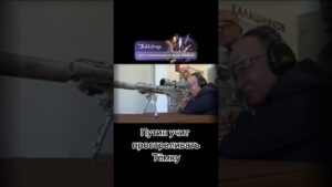 #standoff2 #youtube #стандофф2 #csgo #reels #shorts #reaction #totalgaming #top #рек #реки #залетим