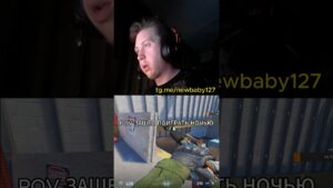 ПОИГРАЮ НОЧЬЮ  #steam #cs2 #csgo #counterstrike #cs2funny #кс2 #gaming #youtubeshorts