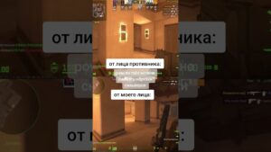 твитч: wooq1eee #friends #csgo #cs2 #counterstrike #gaming #csgomoment #memes #csgomoments