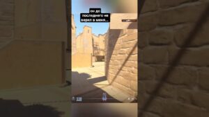 все говорили иди отсюда, а он перевернул игру xdxd... #cs2 #gaming #csgo #counterstrike #games
